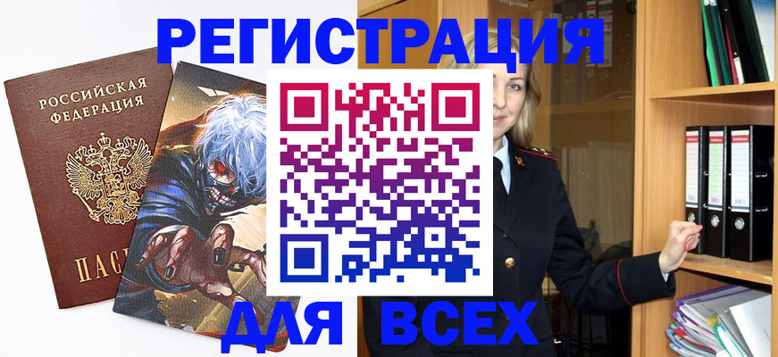 пропишу в квартире в Струнино